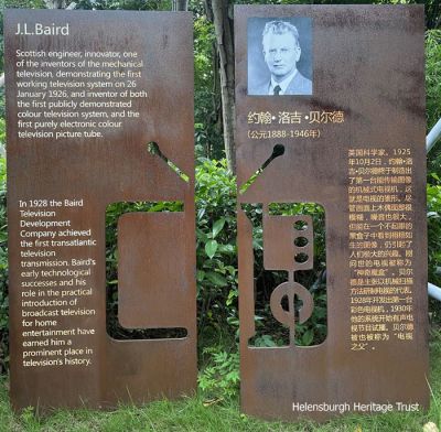 China honour
A plaque honouring John Logie Baird has been erected in a park in the Chinese city of Shenzhen. It has a population of 12 million and is a centre of Chinese high technology. Nearby are plaques for Einstein and Mendeleev. Image supplied by Professor Malcolm Baird.
